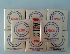 nsk進(jìn)口軸承
